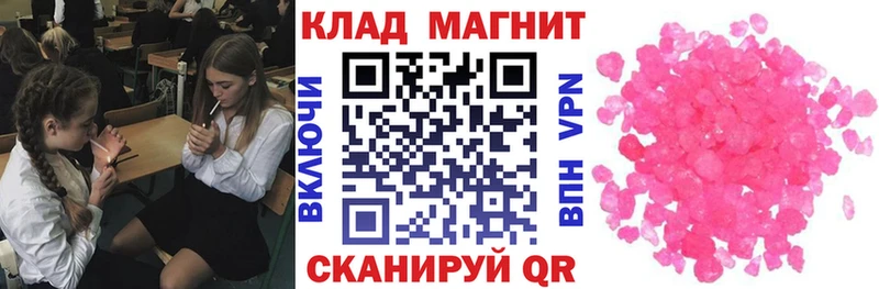 ГАШ Верхний Уфалей