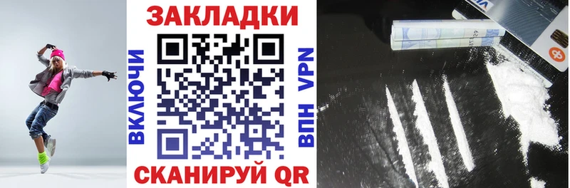 Купить Амфетамин  Конопля  Cocaine  Alpha-PVP  Мефедрон  ГАШИШ  Верхний Уфалей