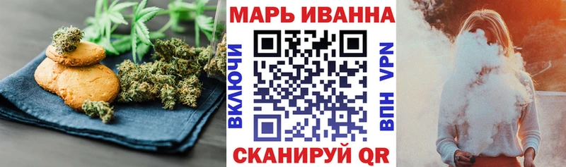 Cannafood марихуана  Купить закладки  Верхний Уфалей 