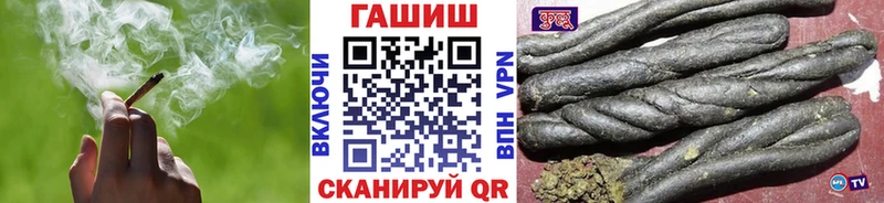 ГАШИШ AMNESIA HAZE  Купить  Верхний Уфалей 