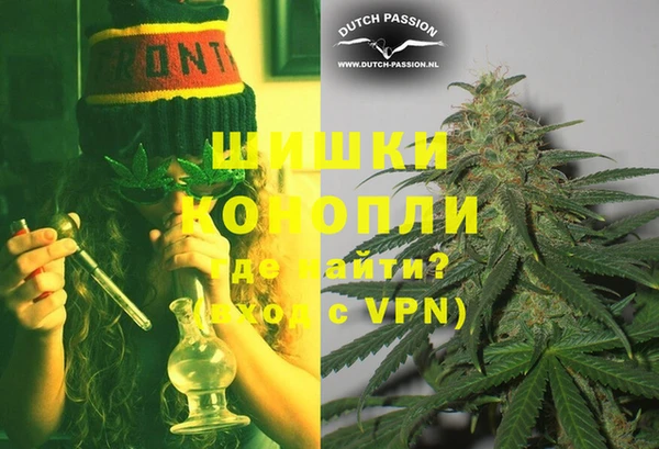 кристаллы Каменногорск