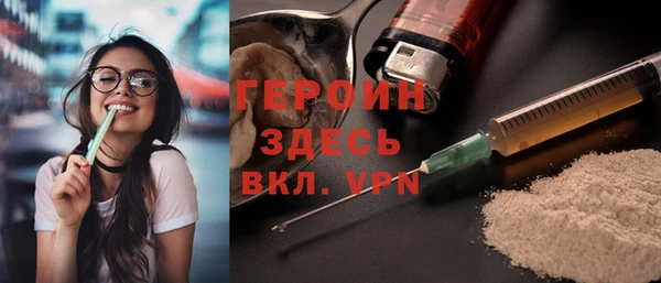apvp Каменка