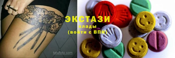 кокаин премиум Каменск-Шахтинский