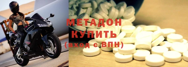 apvp Каменка