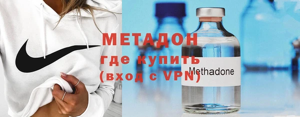 apvp Каменка