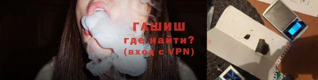 кристаллы Каменногорск