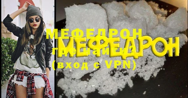 apvp Каменка