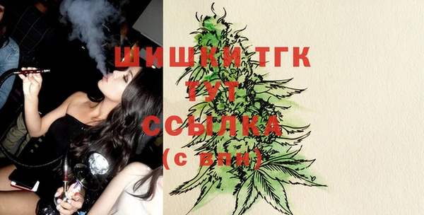 кристаллы Каменногорск