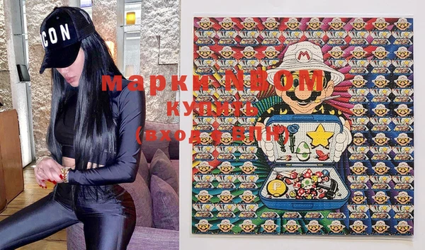 кокаин премиум Каменск-Шахтинский