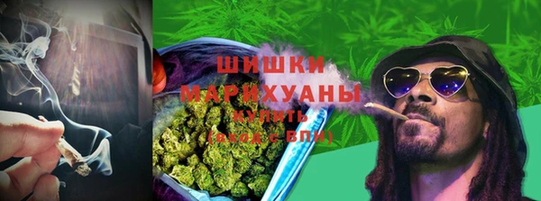 кокаин премиум Каменск-Шахтинский
