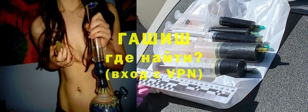 кокаин премиум Каменск-Шахтинский