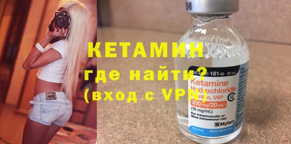 apvp Каменка